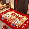 Alfombra de suelo de terciopelo de cristal estilo caricatura china para la entrada, festiva para el Año Nuevo, absorbente de agua, antideslizante, resistente a la suciedad, resistente al desgaste, quita polvo, felpudo rojo