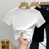 Camiseta de Manga Corta de Color Sólido Ajustada Simple Elegante Transpirable de Canalé de Alta Gama Inspirada en el Diseño Coreano para el Trabajo