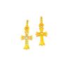 Colgante de estrella de cruz de diamante de arenisca de alta retención de color, colgante, pendientes DIY barrocos, collar, accesorios para el cabello