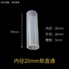 Junta flexible de silicona, codo de 90 grados, tes de diámetro igual, junta de tubería rígida, reductor, codo en L directo, conector no estándar.