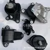Fornecimento direto de fábrica 50810-TA0-A01 aplicável ao suporte do motor Accord de oitava geração (traseiro)