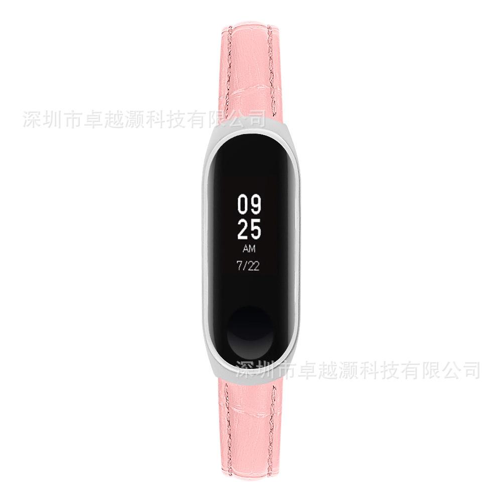 粉色 (2).jpg