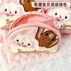 Bolsa de Maquiagem Coelha Caramelo Grande Capacidade Bolsa para Armazenamento de Cabos de Dados Maquiagem Estilo Menina Doce Japonês Bolsa para Higiene Pessoal