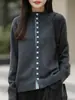 Cárdigan Engrosado de Color Contrastante con Cuello Alto, Diseño de Empalme Geométrico, Chaqueta de Punto Anti-Pilling, Ropa de Trabajo Elegante para Otoño e Invierno