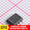 UCC27323DR UCC27323 SMD SOP8 driver de ponte chip de chave externa novo original