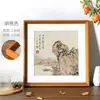 Moldura chinesa de madeira maciça, moldura vazia para montar caligrafias e pinturas, moldura de parede quadrada, pintura de diamante de 38cm, moldura externa com caractere 'Fu' de 50cm