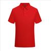 Nueva Camisa Polo de Verano 180g Seda de Morera 55% Algodón Piqué Manga Corta para Hombre, Marca de Moda Ropa de Trabajo