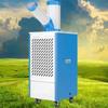 Fábrica de Shandong fornece diretamente ar condicionado móvel de ar frio, refrigerador para oficina de ar condicionado industrial