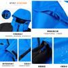 Roupas de trabalho ao ar livre três em um, jaqueta de montanhismo destacável, com blocos de cores, à prova de vento e à prova d'água