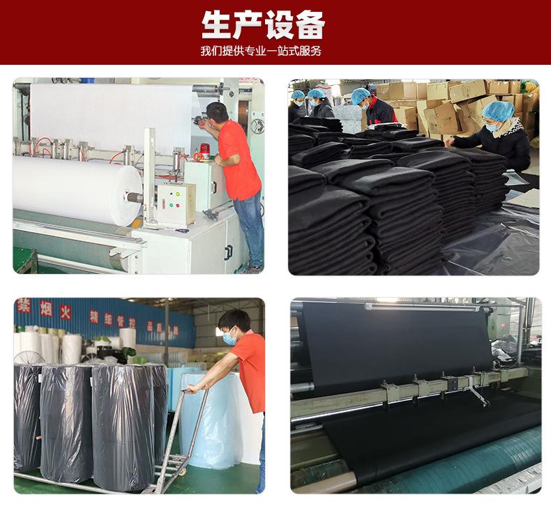 防火毛毡卷8mm_09