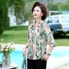 Vestido de primavera da mãe de sete mangas Top Western Style Algodão e linho camisa de duas peças novas de meia-idade e idosas mulheres primavera e verão manga