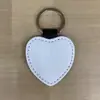 Chaveiro de Couro para Transferência Térmica Amazon Transfronteiriço Pingente de Chave PU em Branco Borda Arredondada Consumíveis em Branco DIY