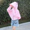 Ropa de Protección Solar para Niños, Ropa de Protección Solar Transpirable para Niños y Niñas, Chaqueta de Protección Solar Anti-UV para Exteriores, Ropa de Protección Solar de Dibujos Animados