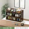Estante de exhibición de escritorio para juegos de té pequeños, soporte de té de mesa estilo chino, vitrina para tazas de té y tetera