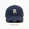 Sombrero de Ala Ancha que Hace que la Cara Parezca Más Pequeña, Nuevo Estilo de Moda, Gorra de Béisbol Ensanchada y Profundizada, Gorra para Cara Grande, Estilo Delgado para Hombres y Mujeres