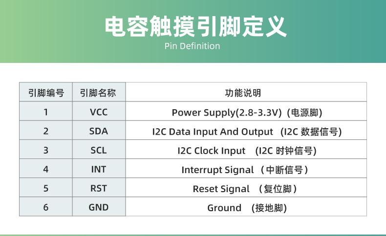 CL24CR492-37B（1）_10