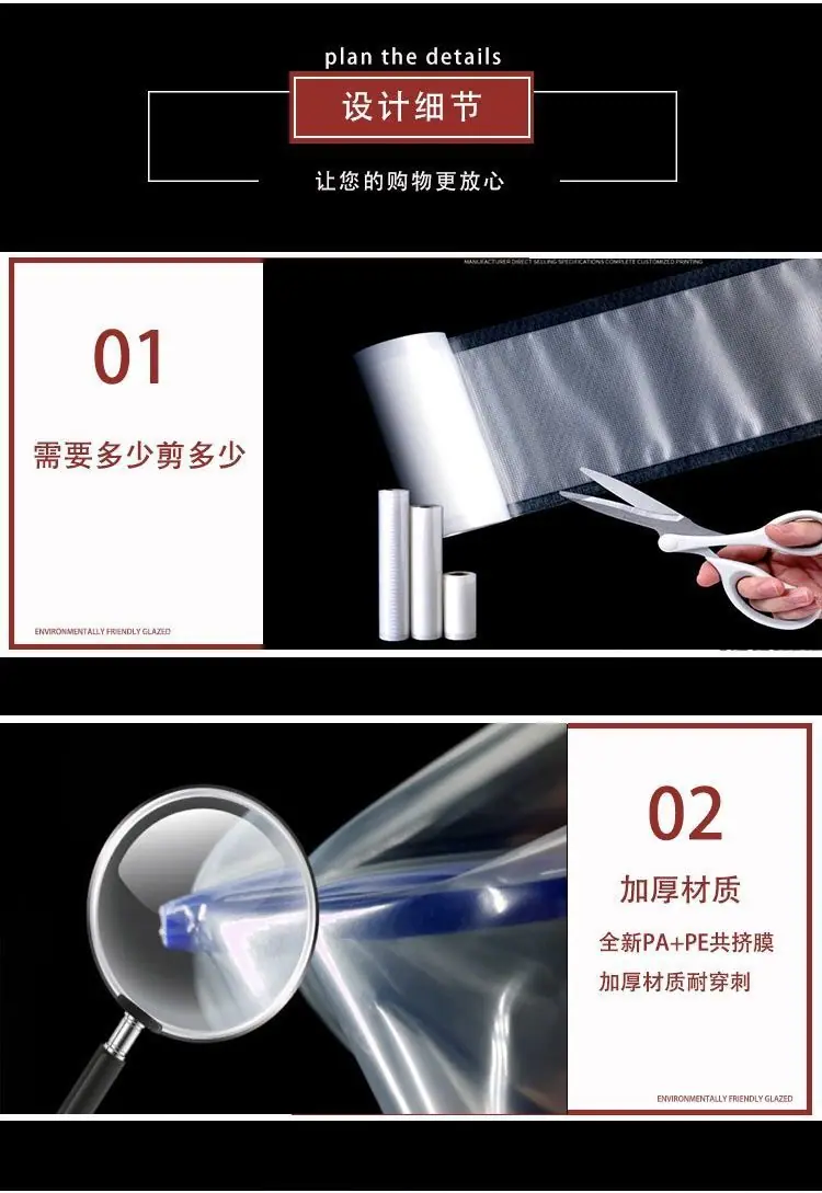 详情4.jpeg