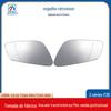 Adequado para BMW Série 1 Série 3 F35/F20 Peças de Carro Atacado Lente de Espelho Retrovisor 51167284999
