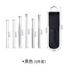 Conjunto de Colheres para Limpeza de Ouvido, Fivela Espiral Japonesa para Umidade, Ferramenta Profissional para Limpeza de Ouvido Doméstica para Adultos em Aço Inoxidável