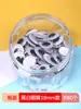 Pegatinas de Globos Oculares Coloridos en Blanco y Negro con Accesorios Oculares Adhesivos Juguetes de Actividades Creativas Hechas a Mano DIY para Niños