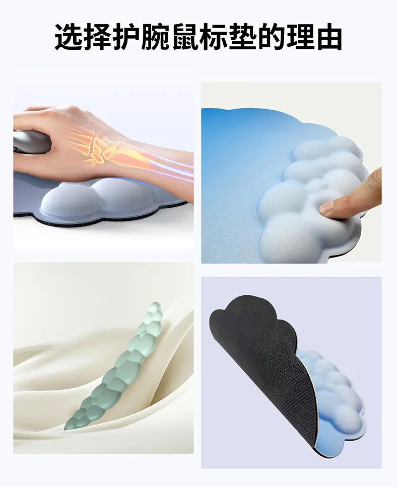图层 4.png