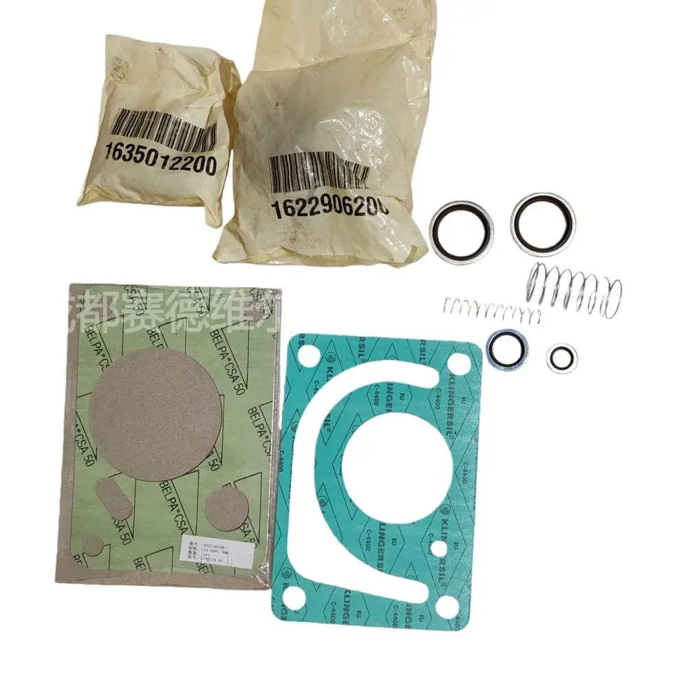 CV+OSV KIT 3002605780阿特拉斯空压机单向