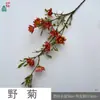 Crisântemo Selvagem de Galho Alto Novo Crisântemo de Outono High-End Restaurante Francês Flor Artificial Atacado Transfronteiriço Buquê Decoração de Sala de Estar