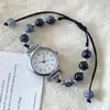 Pulseira de Relógio Trançada Tendência Estilo Japonês Inspirada na Chanel para Mulheres, Nicho Luxo Leve Inschic Versátil Venda por Atacado para Mulheres
