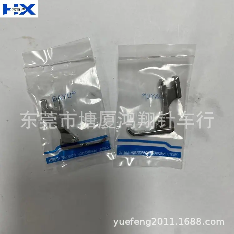 微信图片_20210504095620
