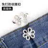 Falda con hebilla de flor en la cintura jeans cintura cintura artefacto ropa pantalones cambio pequeño pin fijo hebilla de pin accesorios