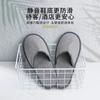 Pantuflas Desechables de Hotel Hogar Hospitales Hotel Especial Viaje Engrosadas Antideslizantes Transpirables de Lona