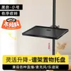 Suporte de Partitura Bandeja de Armazenamento Suporte de Partitura Elevatório Palete Acessórios para Instrumentos Musicais Estante de Armazenamento de Metrônomo Suporte para Celular