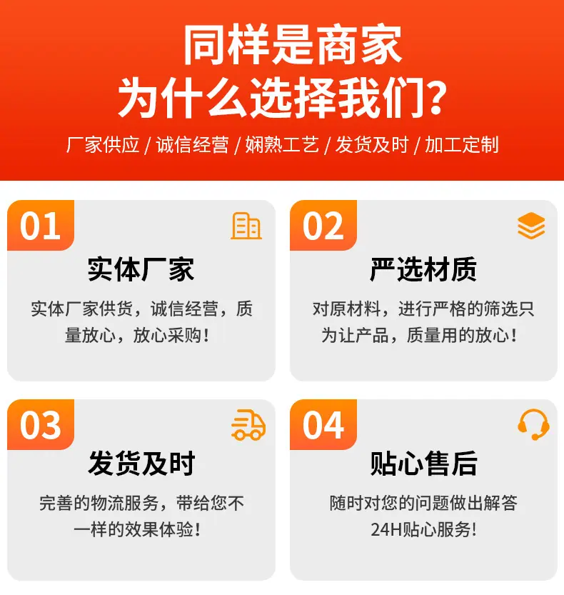 山东中煤工程机械有限公司详情页001_04.jpg