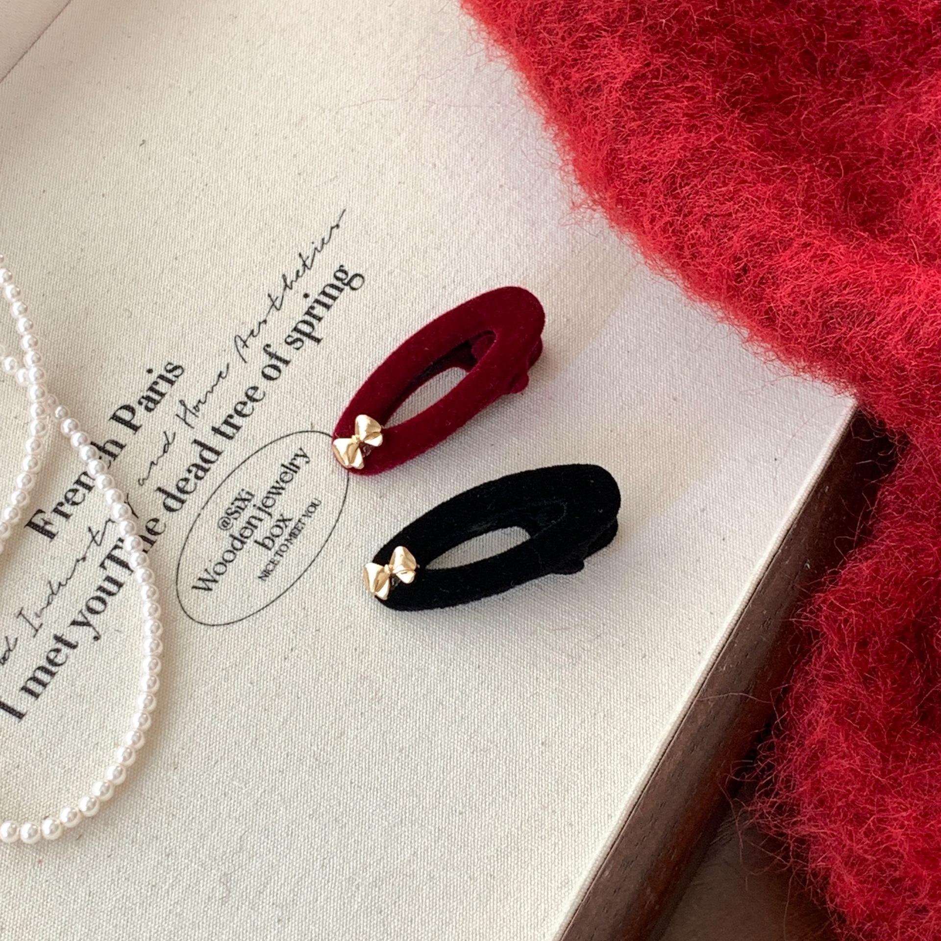 微信图片_20240102212628