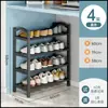 Zapatero Multicapa para Uso en Casa en la Entrada, Ahorrador de Espacio, Simple, Multicapa, a Prueba de Polvo, Adecuado para Dormitorios y Apartamentos de Alquiler, Estrecho, Compacto y Duradero