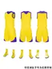 Uniformes Populares de Baloncesto para Campamento de Verano Infantil, Trajes de Jersey para Actividades de Competición de Empresa, Ropa Deportiva Personalizada Impresa