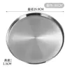 Plato Redondo Espesado de Acero Inoxidable para Uso Doméstico, Plato Plano para Fideos Fríos, Plato para Cocinar al Vapor, Bandeja Redonda de Fondo Plano, Plato Dorado, Plato Grande