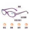 Gafas de Lectura Retro Artísticas Diamante Anti-luz Azul Montura Ovalada Pequeña Edad Media HD Venta al por Mayor