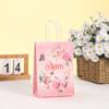 Bolsa de papel Kraft al por mayor de Amazon con letras en inglés, bolsa tote de regalo, bolsa para empaque de dulces para fiesta de cumpleaños