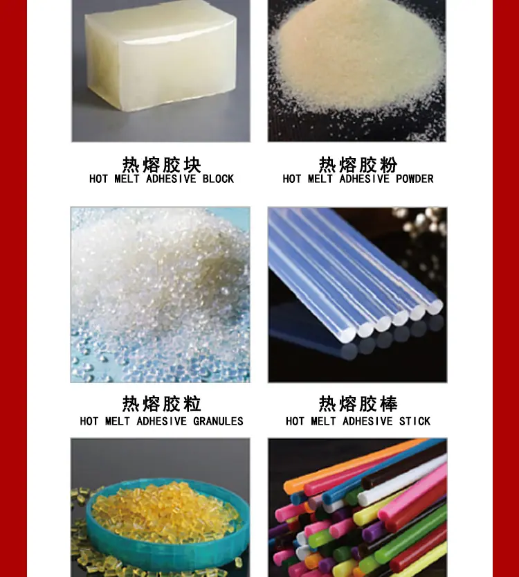 详情页_06.jpg