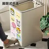 Cubo de basura para cocina del hogar, contenedor de almacenamiento de residuos alimenticios con tapa, a prueba de olores, adecuado para baño, inodoro, sala de estar, papelera