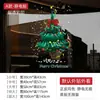 Decoração de Natal Transfronteiriça 2027 Adesivos de Janela Adesivos Decorativos de Atmosfera Festiva Adesivos Eletrostáticos para Portas de Vidro