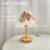 Lámpara de Atmósfera LED para Sala de Estar Estilo Wabi-Sabi, Iluminación para Sala de Té con Arte de Bambú de Casa de Huéspedes Estilo Chino, Lámpara de Pie para Lectura junto a la Cama