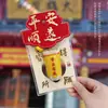 Saquinho de Caneta Wenchang para Bênçãos do Vestibular, Saquinho da Sorte, Pingente para Exames do Ensino Médio e Superior, Saquinho de Presente para Evento de Sucesso nos Exames