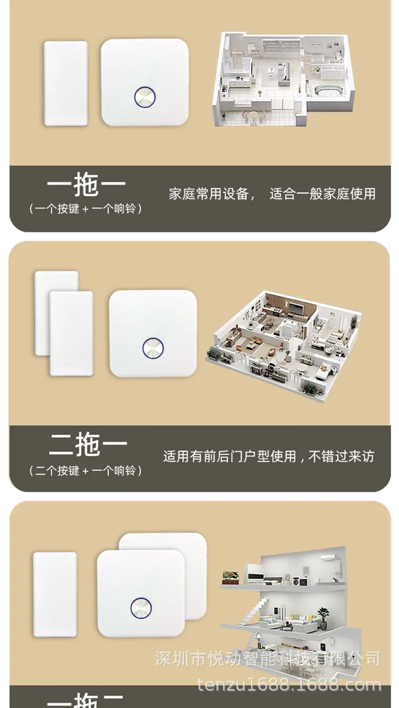 中文详情_08.png