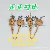 Aretes de oro de 18 quilates de Fred incrustados con diamantes con diseño de nudo doble y elegante collar con borla en forma de pera, un toque de lujo y moda