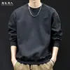 Moletom Bordado Tendência de Marca em Algodão Bambu para Homens, Versátil para Primavera e Outono, Roupas Masculinas, Novo Modelo Outono 2026, Manga Longa Tamanho Grande Masculino