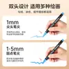 Set de marcadores acrílicos de doble punta para uso transfronterizo, gran capacidad, set de bolígrafos de dibujo para niños con punta suave, bolígrafo para garabatear de colores apilable