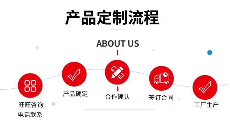 搪瓷板水箱_10.jpg