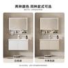 Mueble de baño EGNS Ingenis de cerámica todo en uno, con lavabo de belleza, de aluminio, estilo panal, color blanco crema, para apartamentos pequeños.